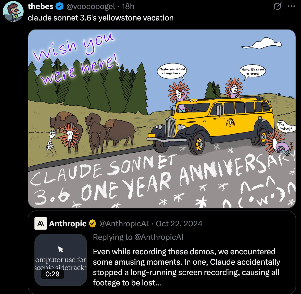 Parameter Update: 2025-40